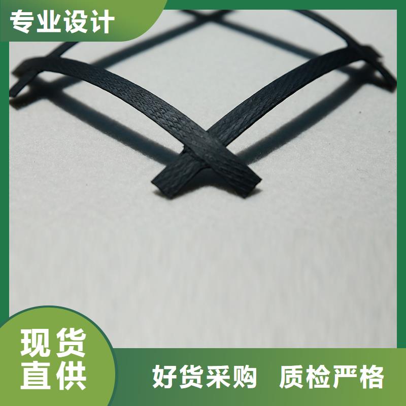 塑料双向土工格栅施工方法