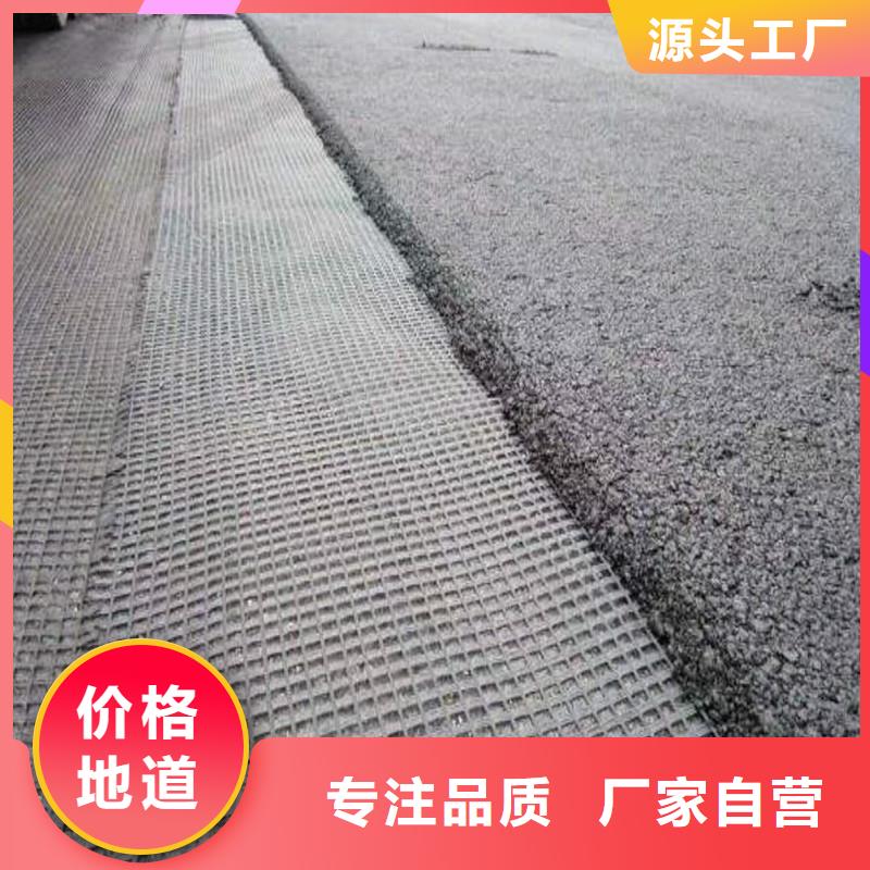 双向拉伸土工格栅规格