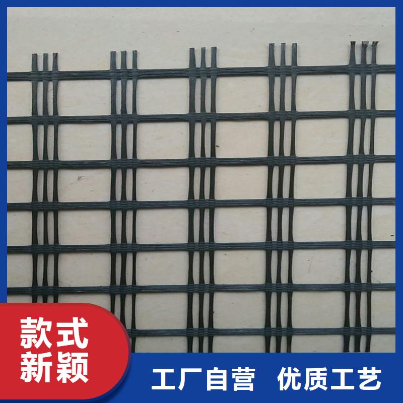 【土工格栅无纺布多种规格可选】