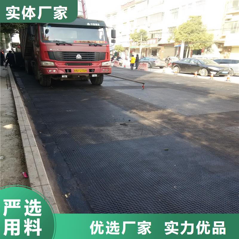 玻璃纤维土工格栅厂家