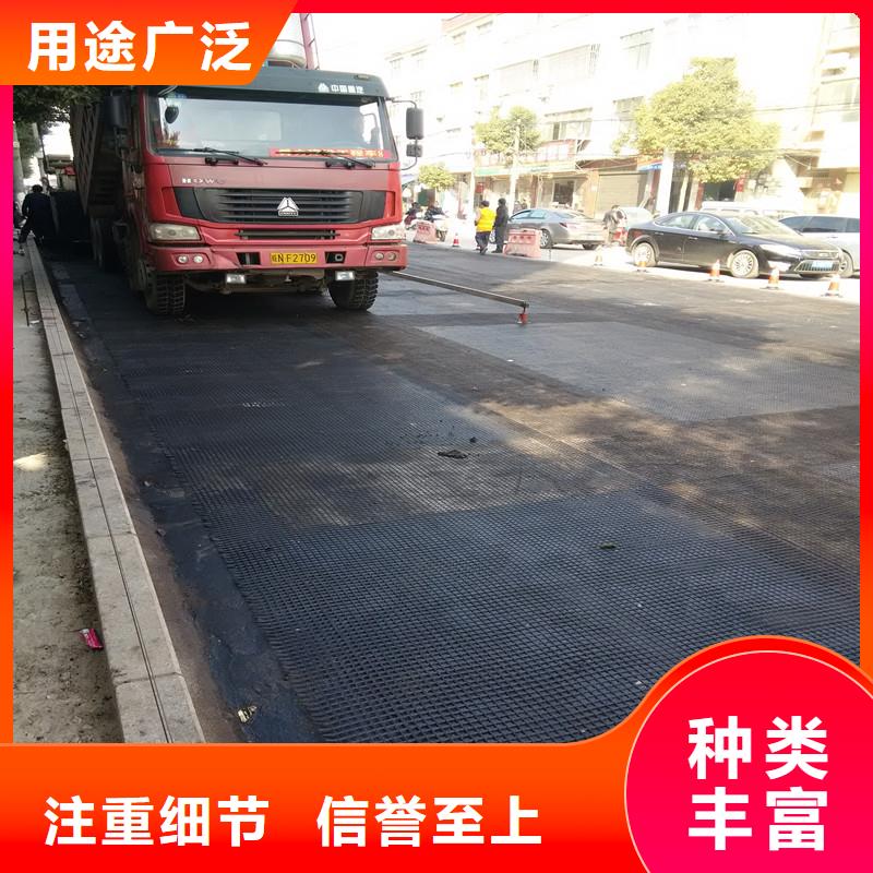双向塑料土工格栅批发