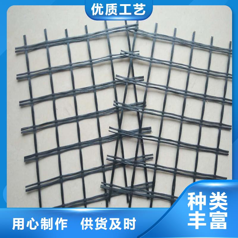 自粘式玻纤格栅规格