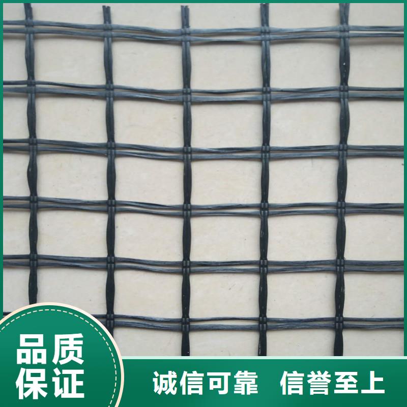 玻璃纤维格栅规格