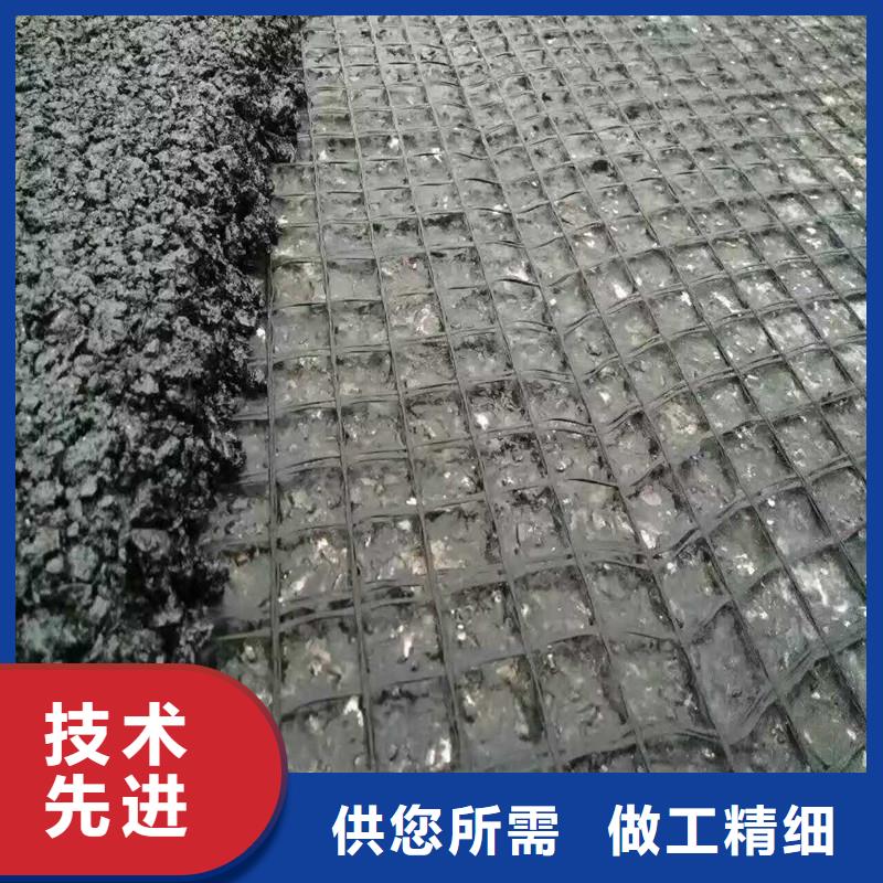 自粘式玻纤格栅规格