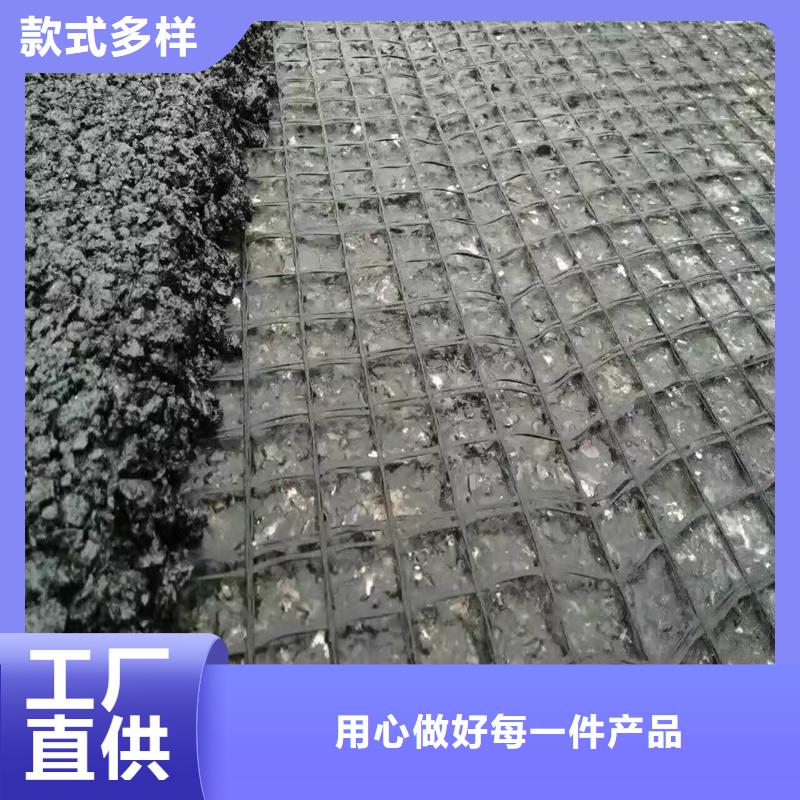 路面抗裂贴工厂直销