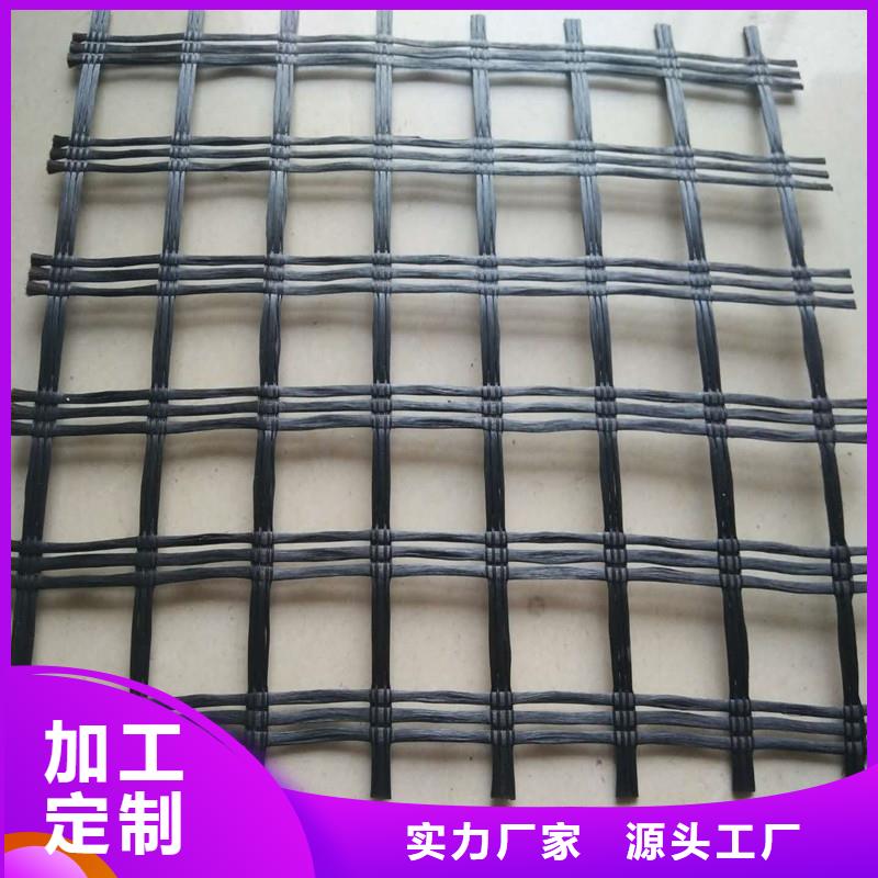 养殖网报价