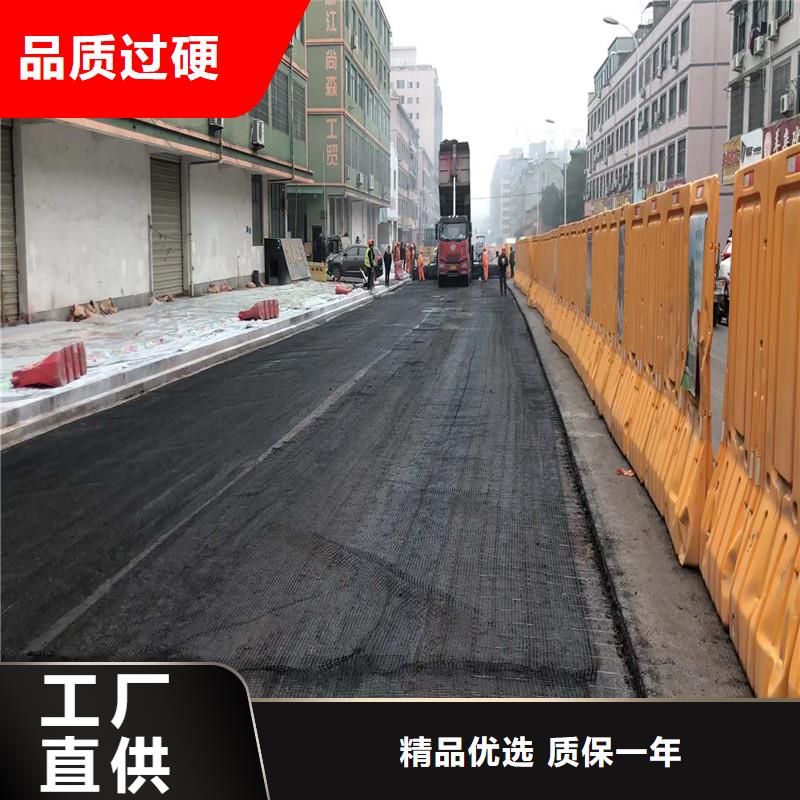 公路防裂贴规格