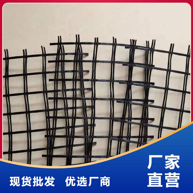 土工格栅橡胶支座严格把控每一处细节