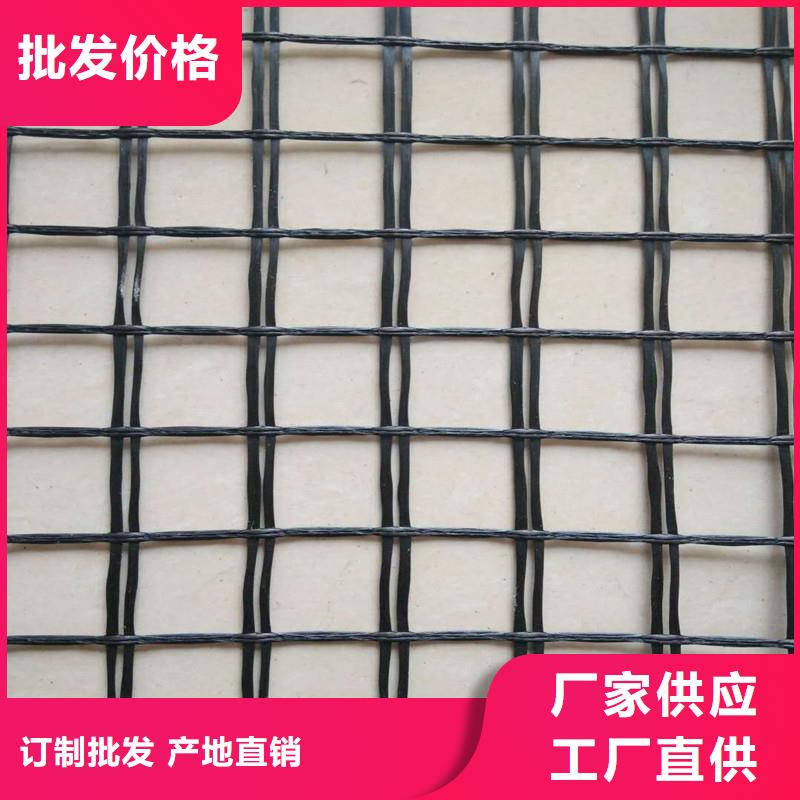 玻纤土工格栅施工方案