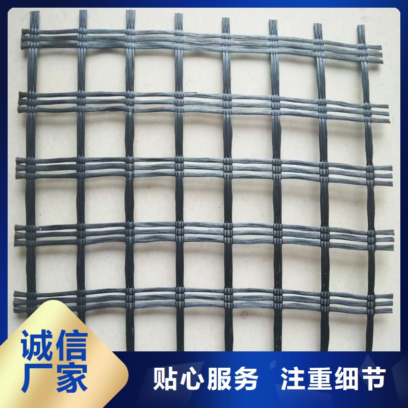 玻璃纤维土工格栅用途