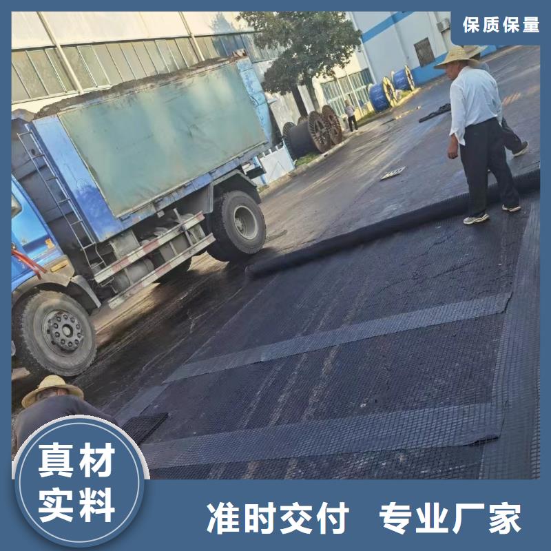 贴缝带型号
