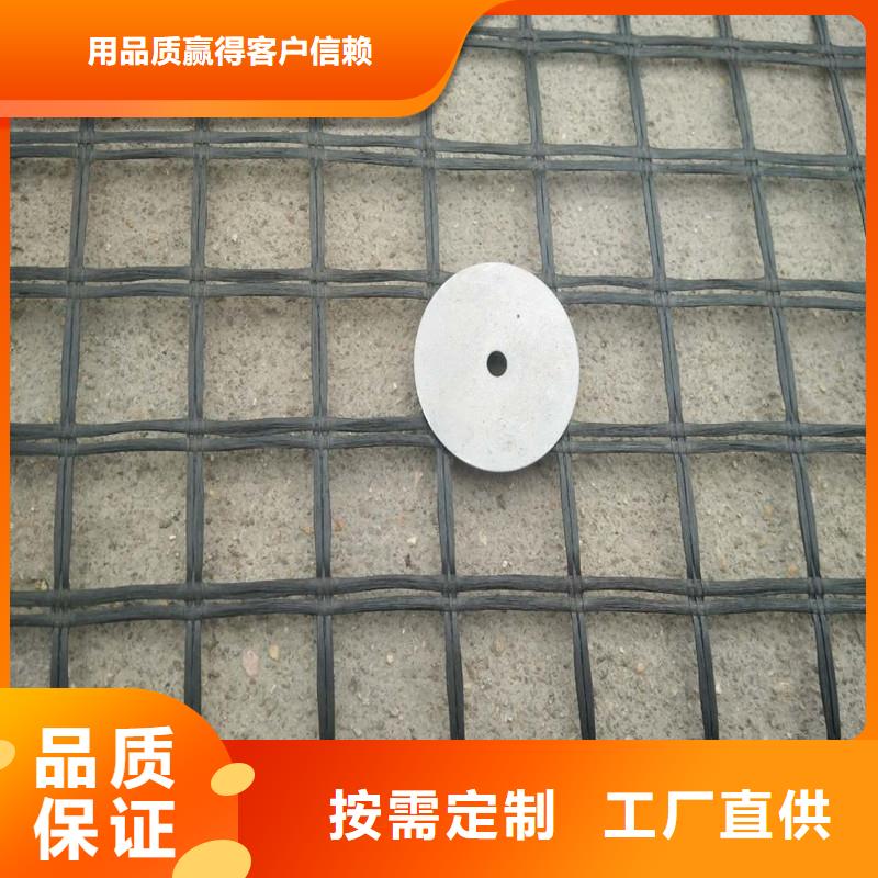 玻璃纤维格栅厂家电话
