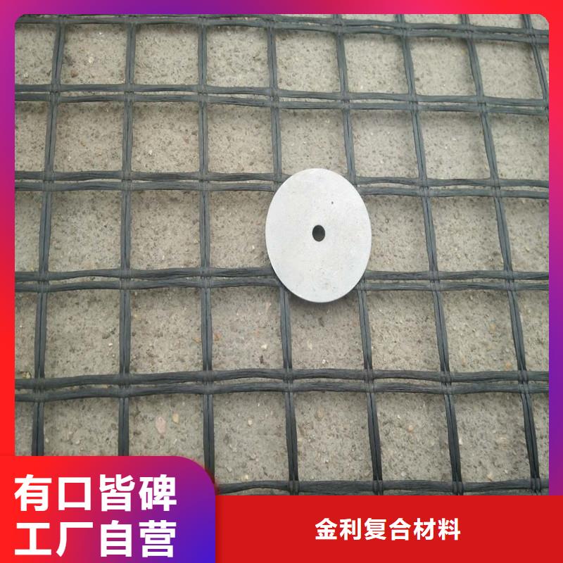 玻纤格栅单价