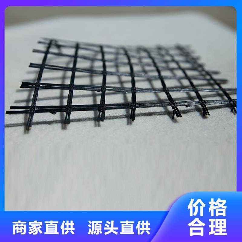 围栏网报价