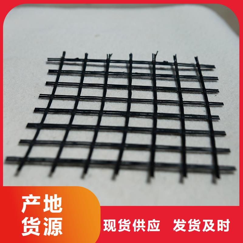 玻璃纤维土工格栅诚信厂家