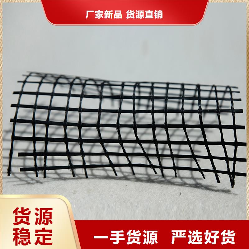 抗裂贴现货厂家