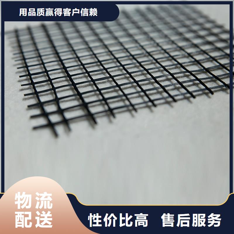 玻璃纤维土工格栅厂家