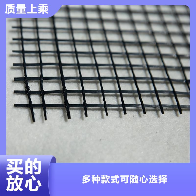 塑料围栏网供应商