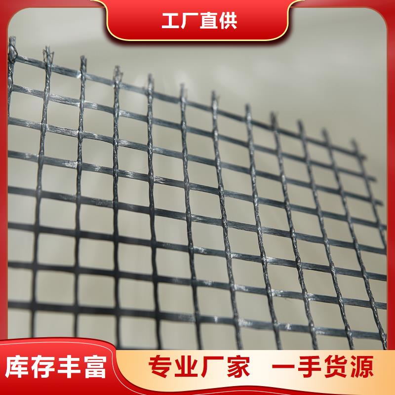 防裂贴规格齐全