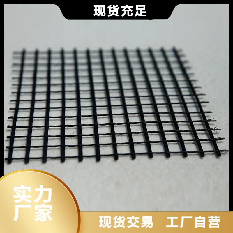 玻纤格栅价格