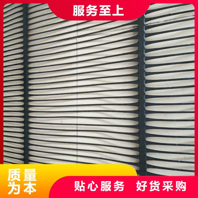 玻璃纤维土工格栅生产厂家