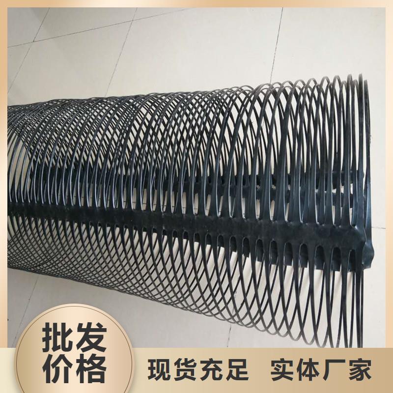 玻璃纤维土工格栅厂家