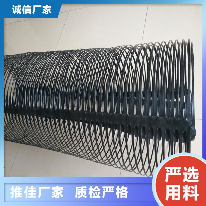 双向拉伸土工格栅价格