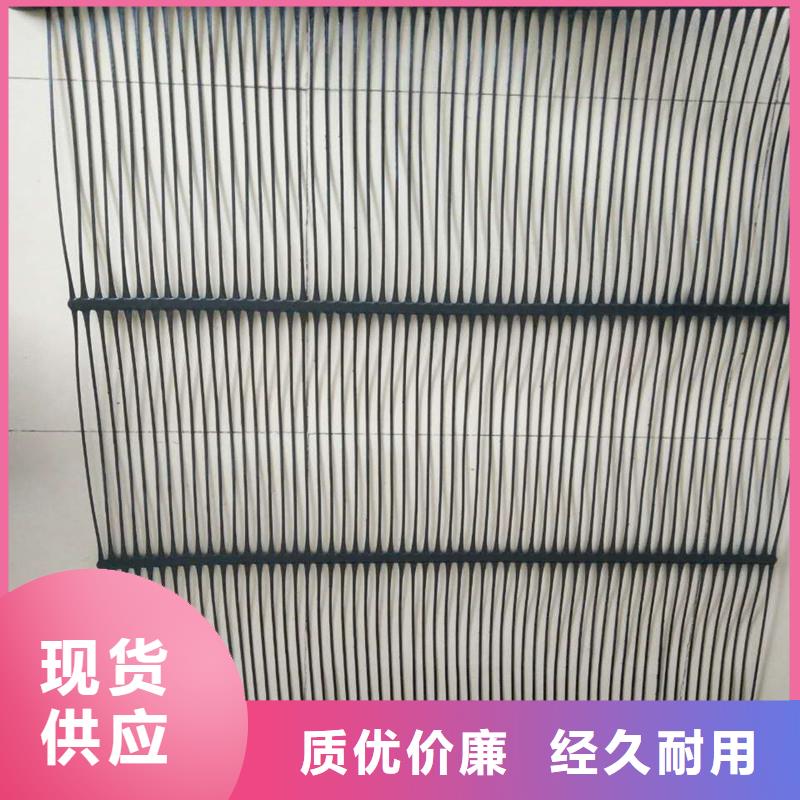 路面抗裂贴电话