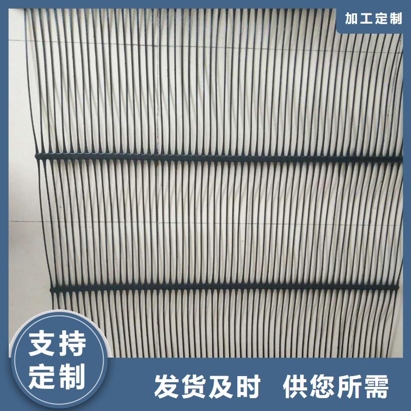 双向土工格栅价格实惠