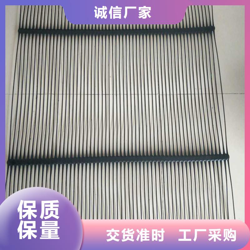 双向拉伸土工格栅生产厂家