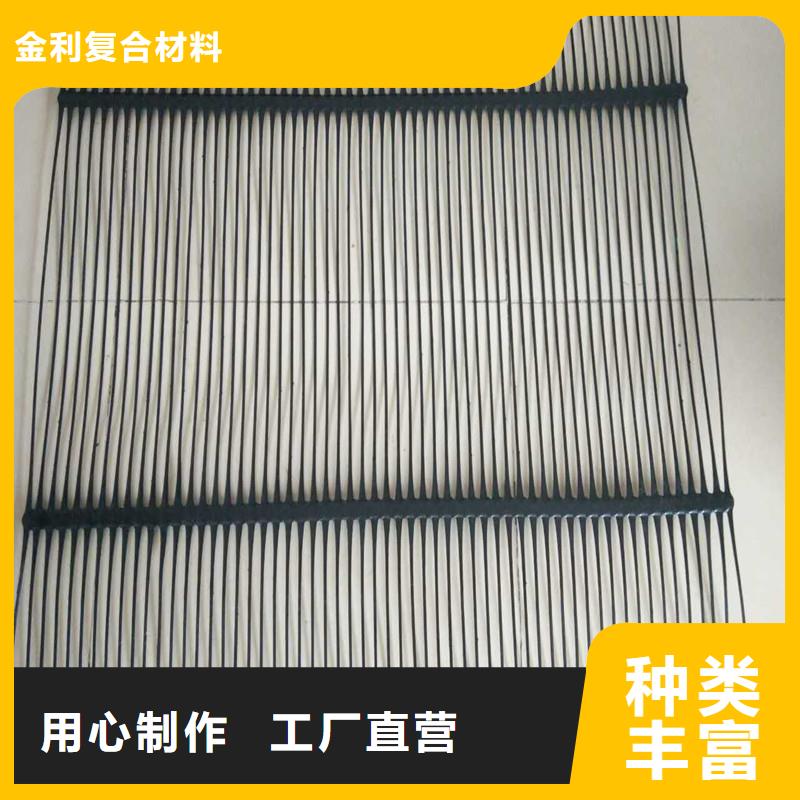 玻璃纤维土工格栅价格
