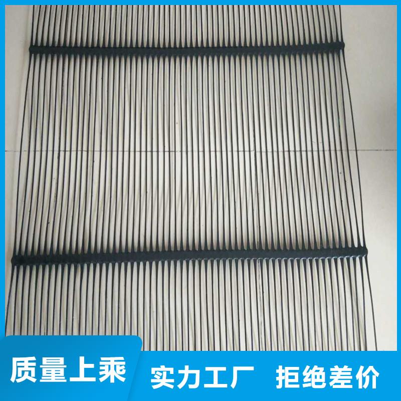 钢塑焊接土工格栅价格实惠
