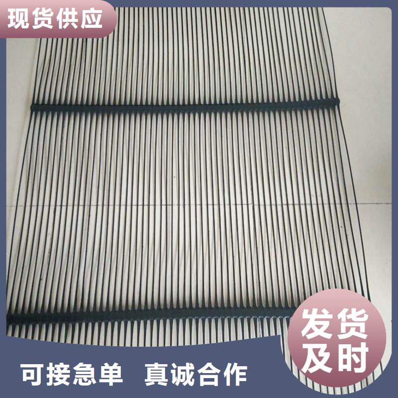 玻纤格栅源头厂家