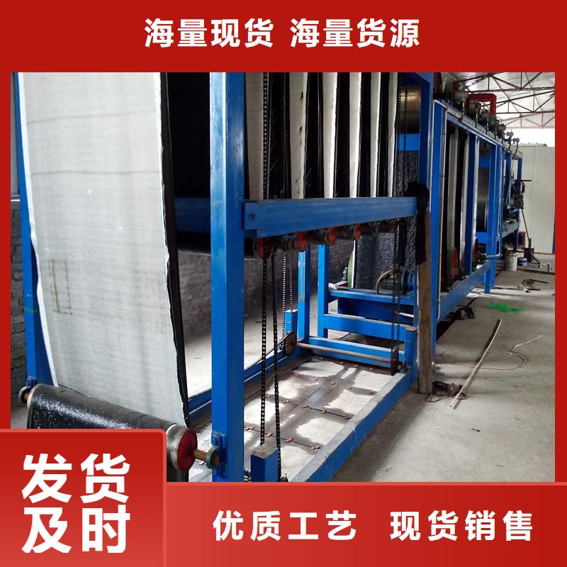 双向拉伸土工格栅单价