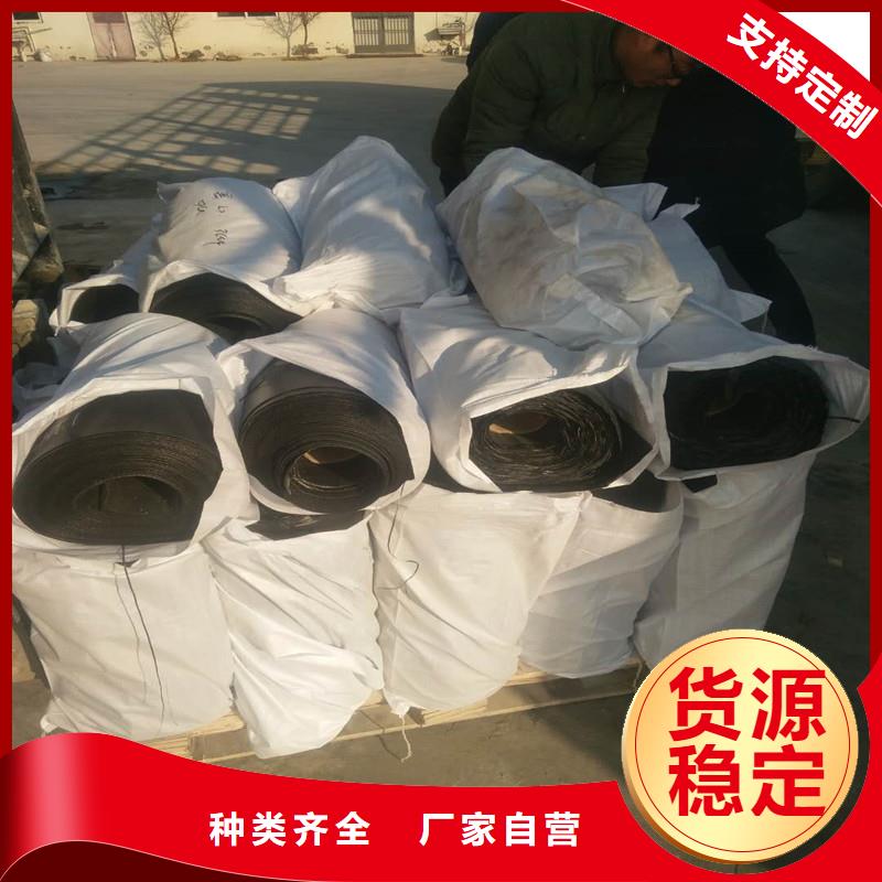 抗裂贴厂家现货