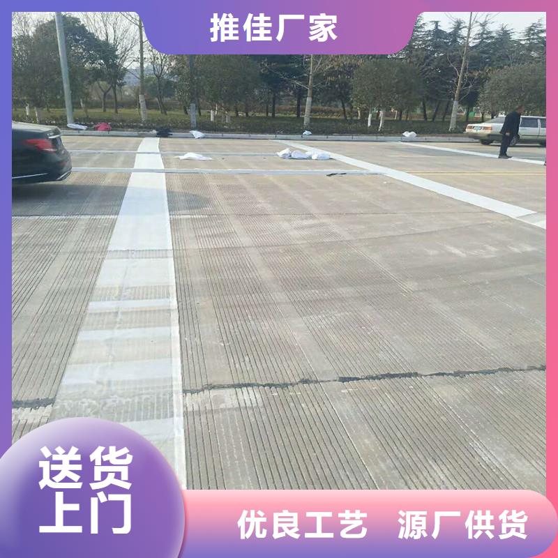土工格栅\抗裂贴复合土工膜多年行业经验