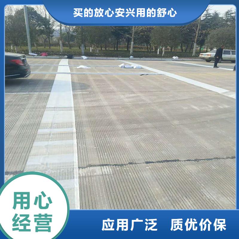 土工格栅\抗裂贴土工材料按需定制