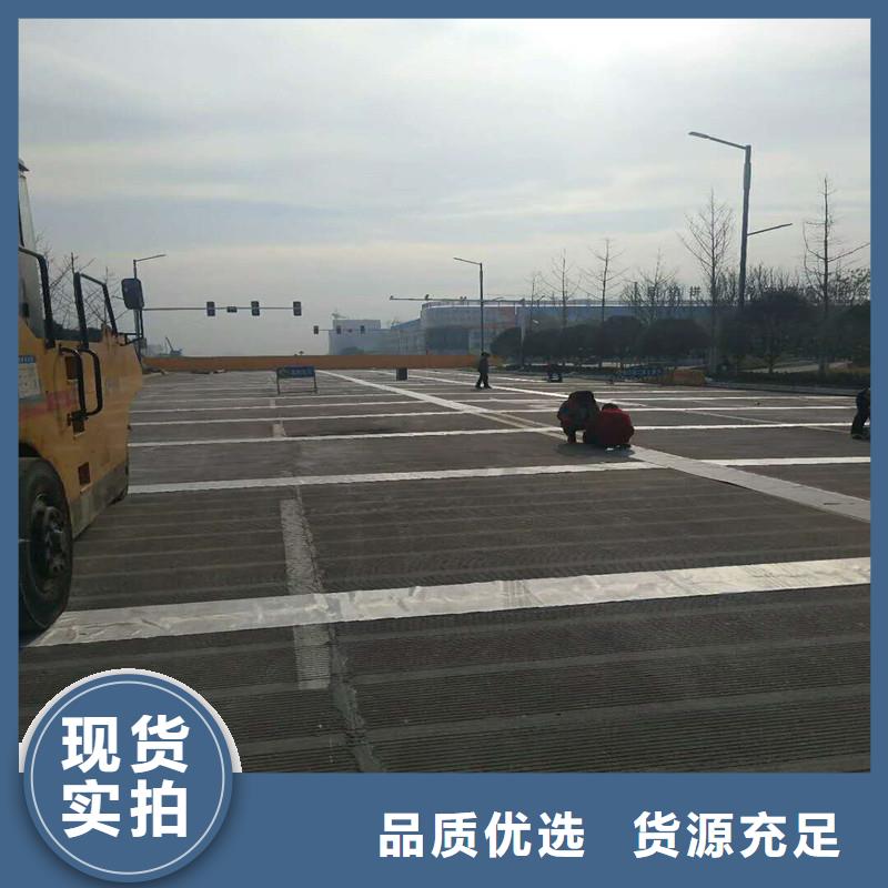 公路抗裂贴施工方法