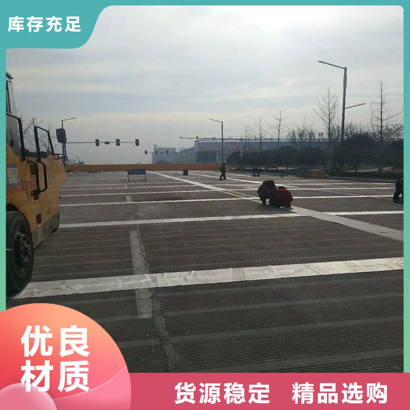 玻璃纤维土工格栅生产厂家