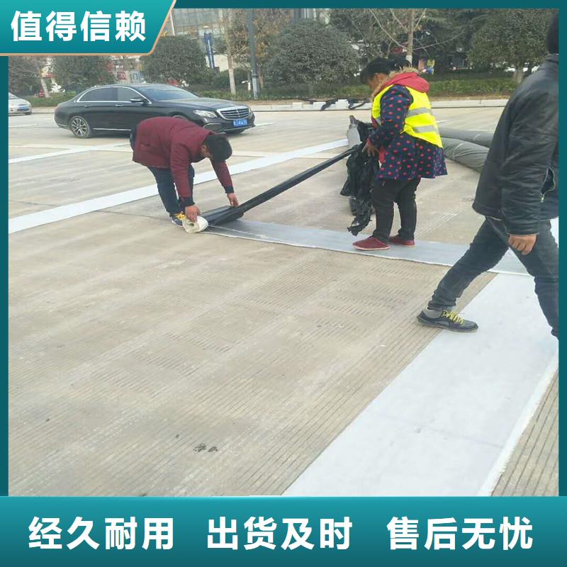 土工格栅\抗裂贴防水板品质有保障