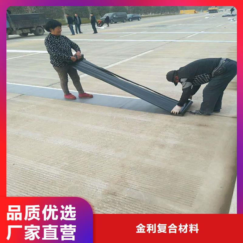 双向塑料土工格栅生产厂家