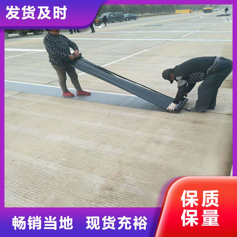路面抗裂贴厂家报价