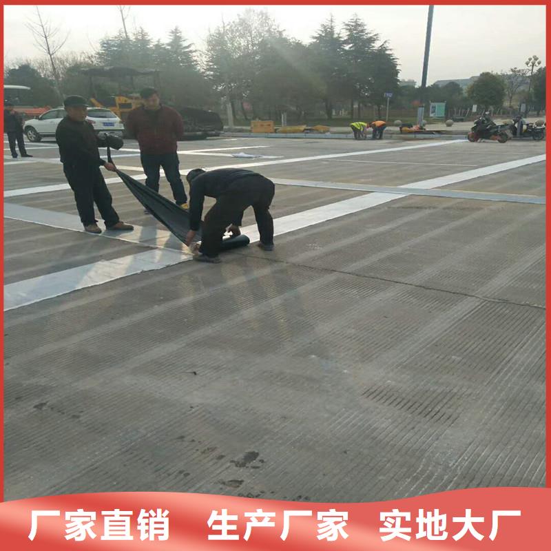 防裂贴用途