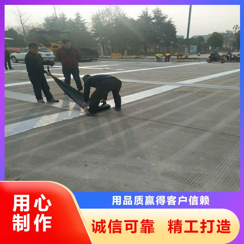 钢塑土工格栅生产厂家