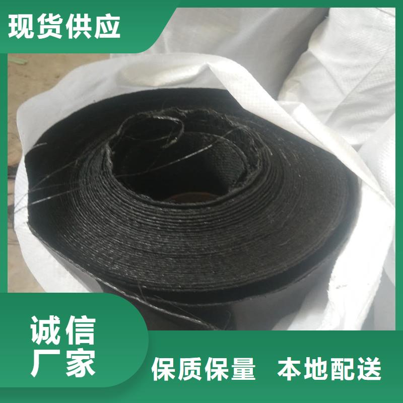 双向塑料土工格栅厂家
