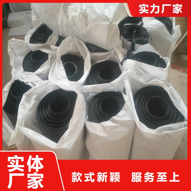双向塑料土工格栅批发