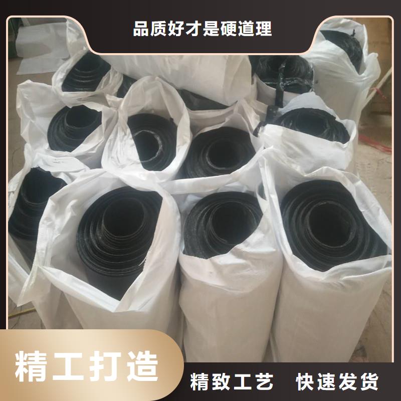 土工格栅\抗裂贴双向土工格栅精工制作