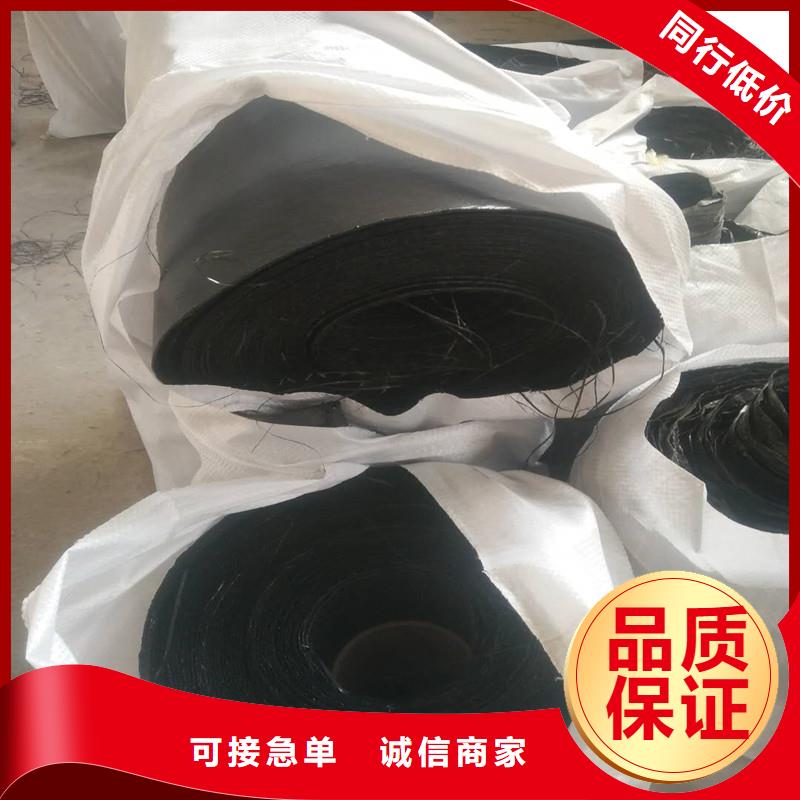路面抗裂贴批发价格