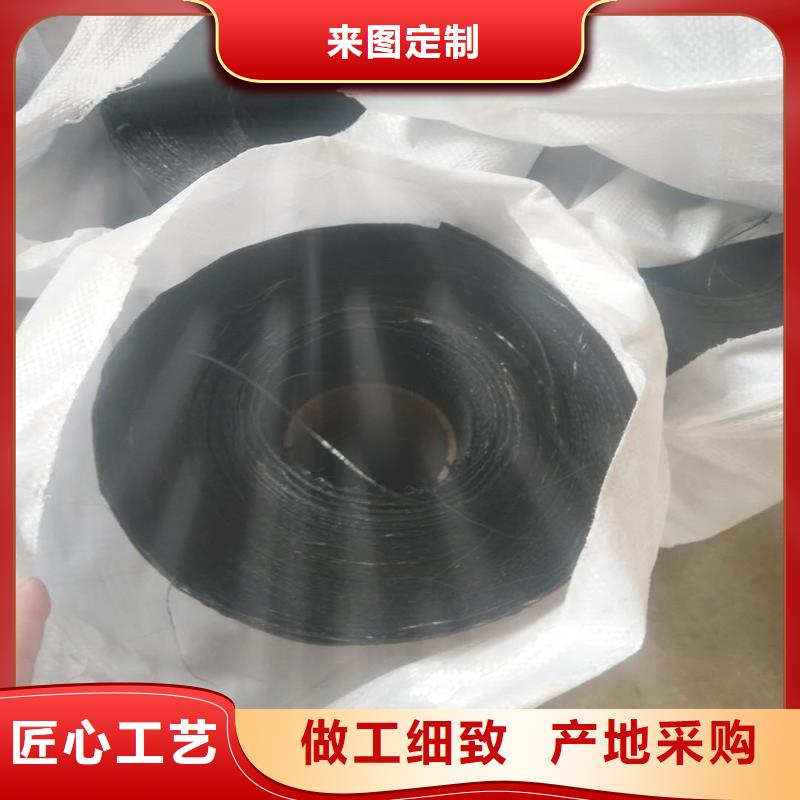 公路抗裂贴施工方法