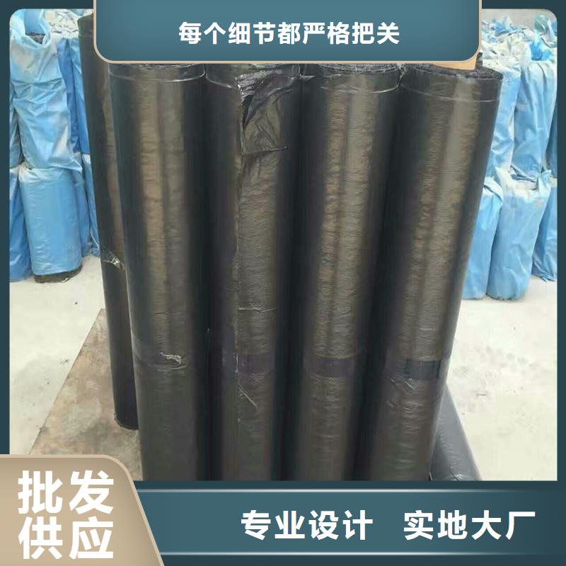 路面抗裂贴价格